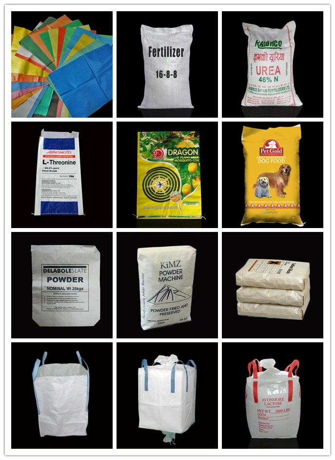 Cattle Feed PP Bag Free Design Specifially Produce
